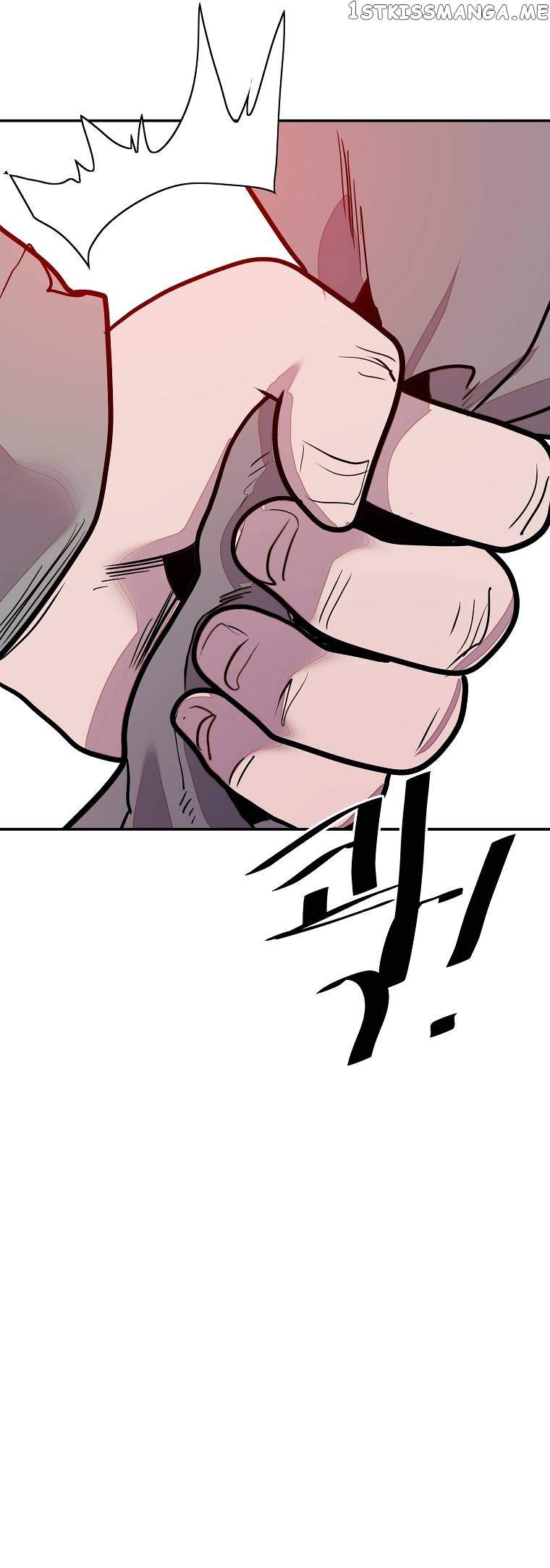 VR Hero Chapter 20 - Page 2