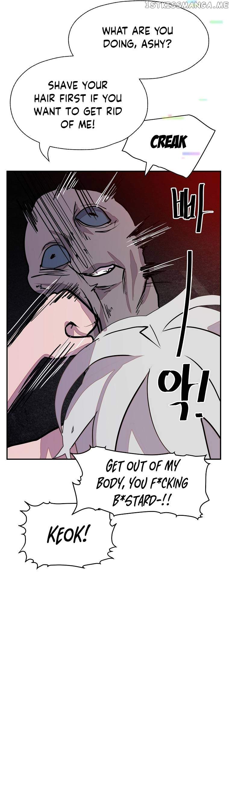 VR Hero Chapter 20 - Page 24
