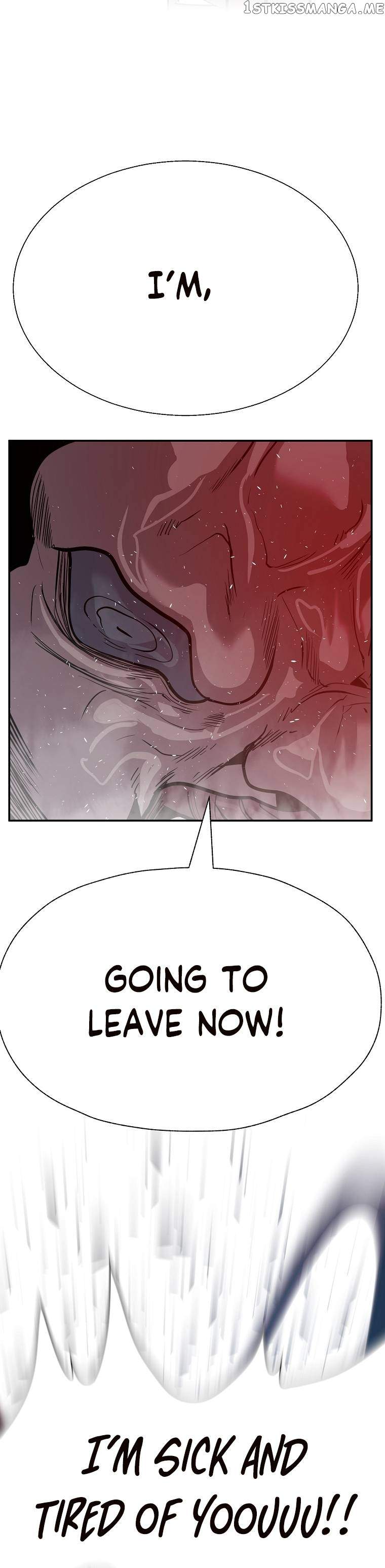 VR Hero Chapter 21 - Page 16