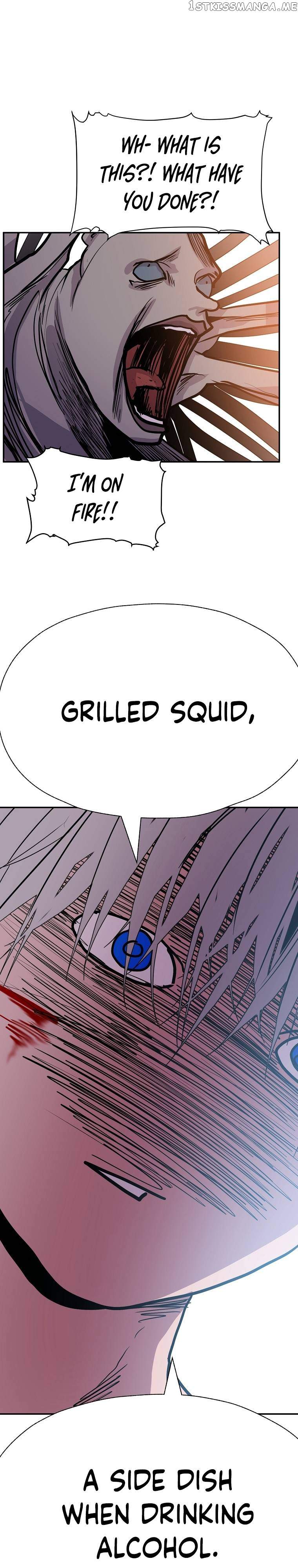 VR Hero Chapter 21 - Page 28