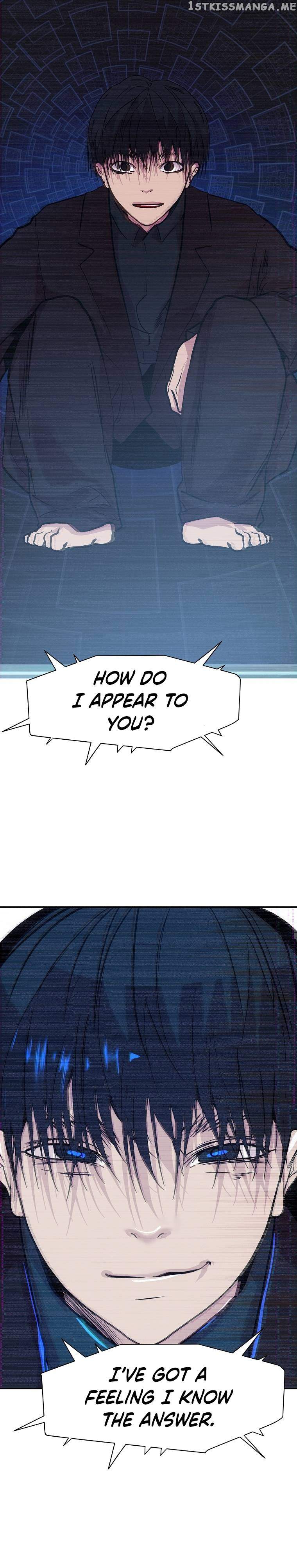 VR Hero Chapter 21 - Page 46