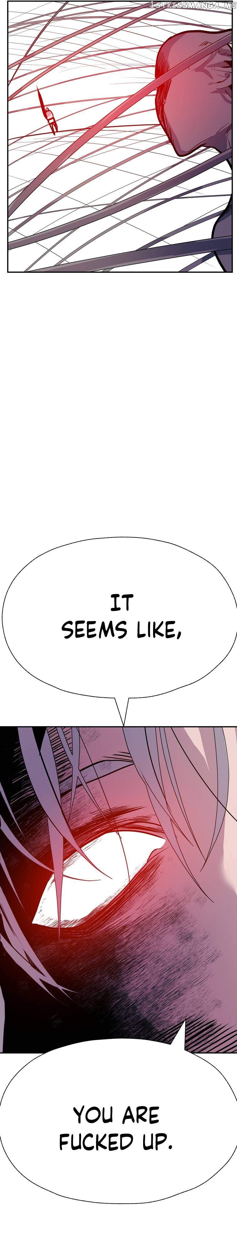 VR Hero Chapter 21 - Page 7