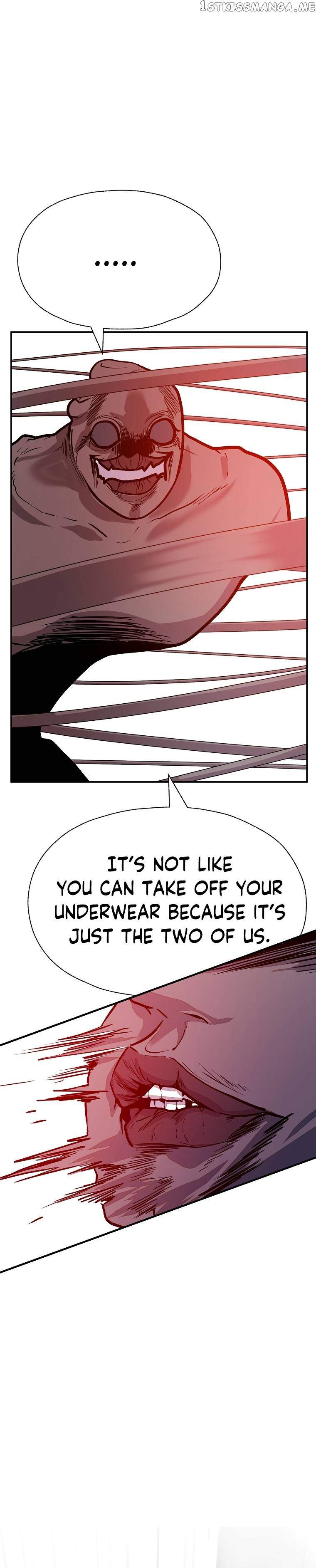 VR Hero Chapter 21 - Page 8