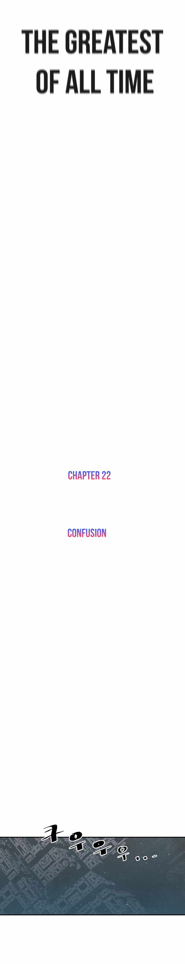 VR Hero Chapter 22 - Page 11