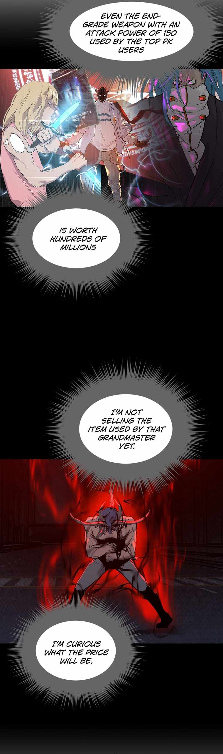 VR Hero Chapter 22 - Page 23