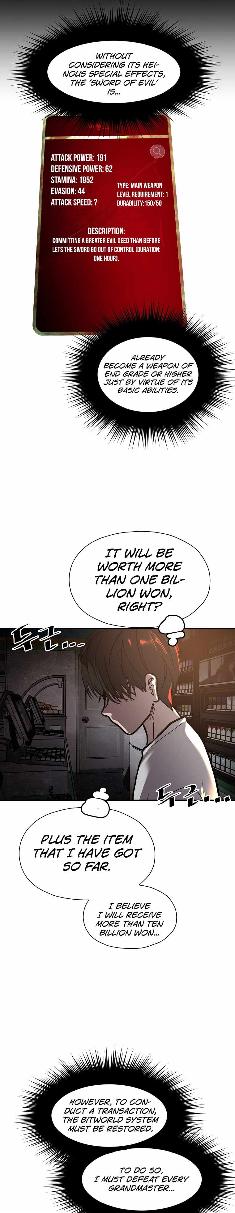 VR Hero Chapter 22 - Page 24