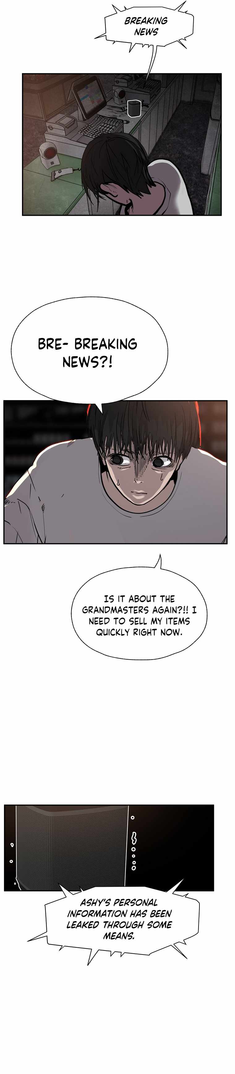 VR Hero Chapter 22 - Page 33