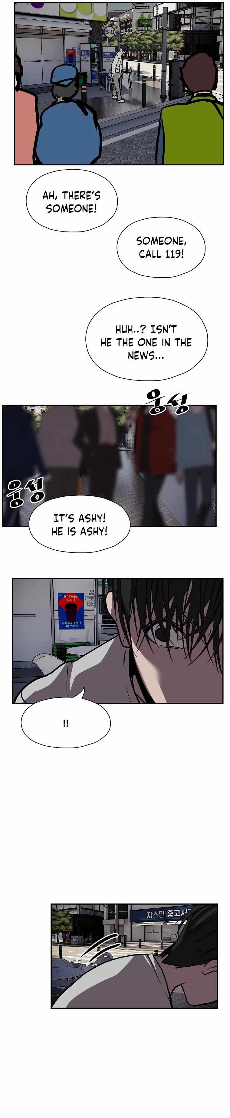 VR Hero Chapter 23 - Page 38