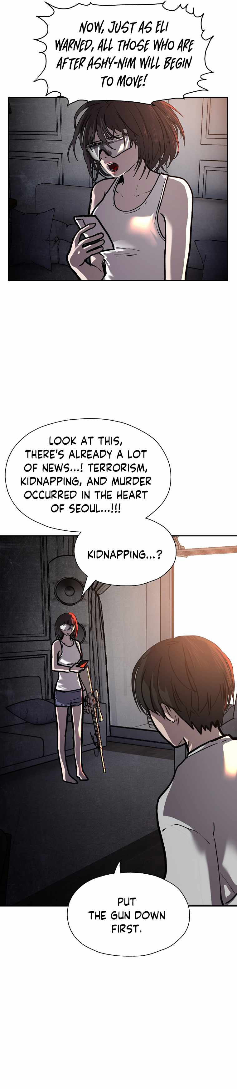VR Hero Chapter 25 - Page 1