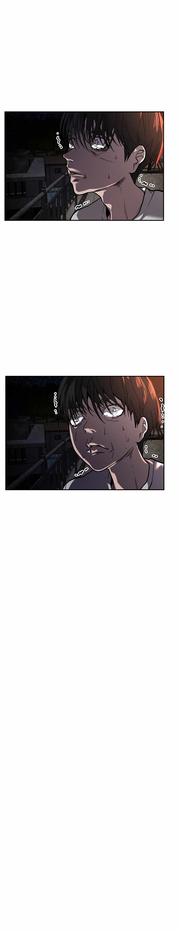 VR Hero Chapter 26 - Page 32