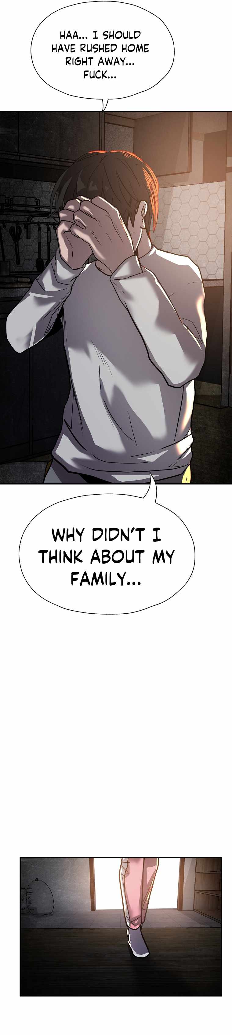 VR Hero Chapter 26 - Page 4