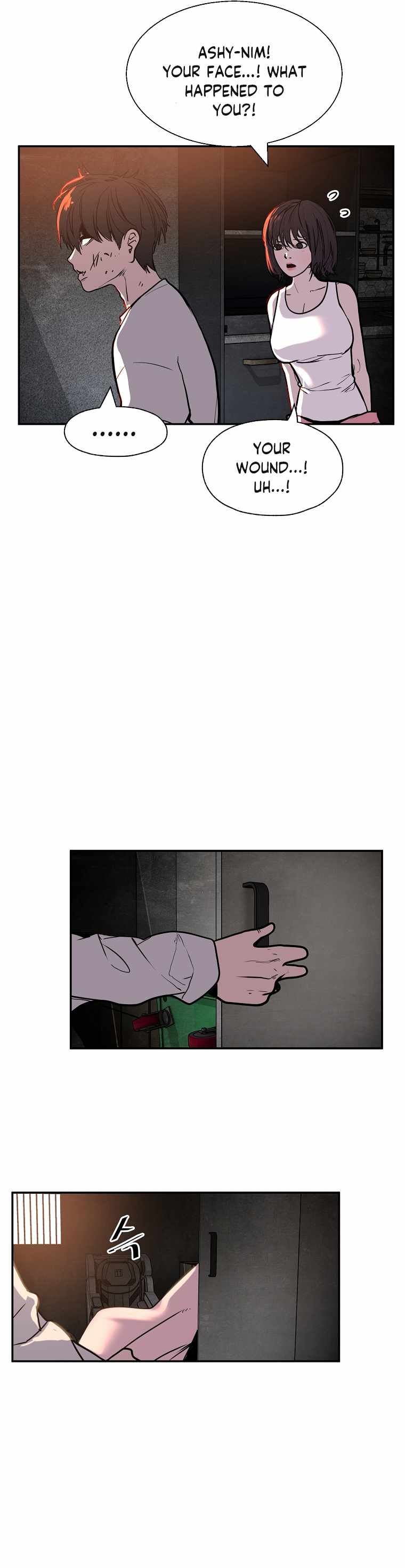 VR Hero Chapter 27 - Page 25
