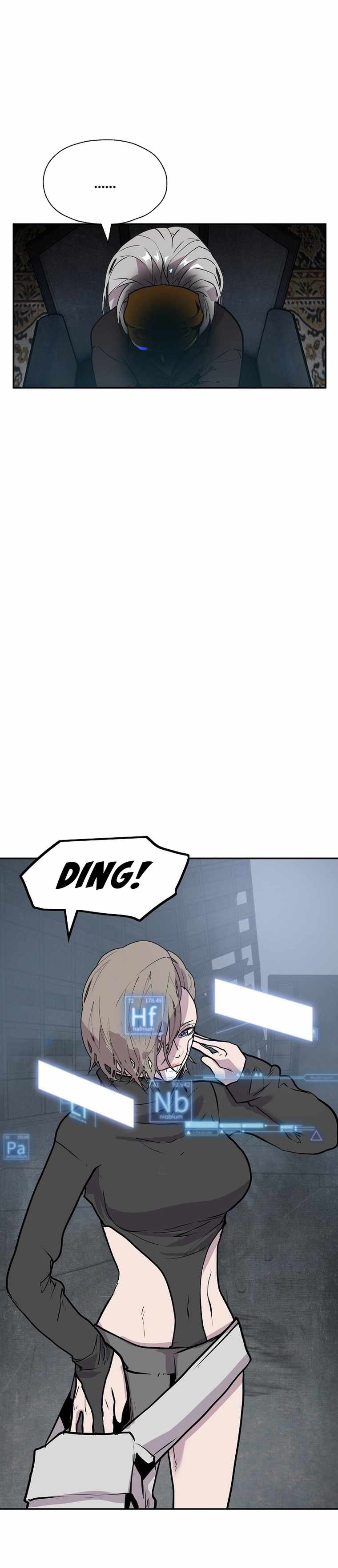 VR Hero Chapter 28 - Page 16