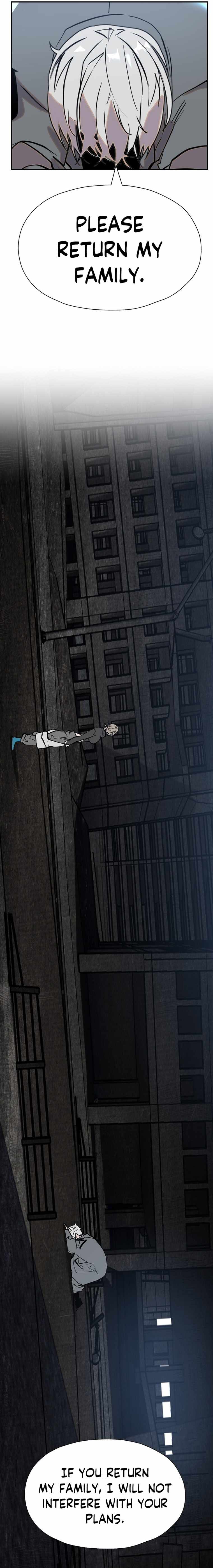 VR Hero Chapter 28 - Page 2