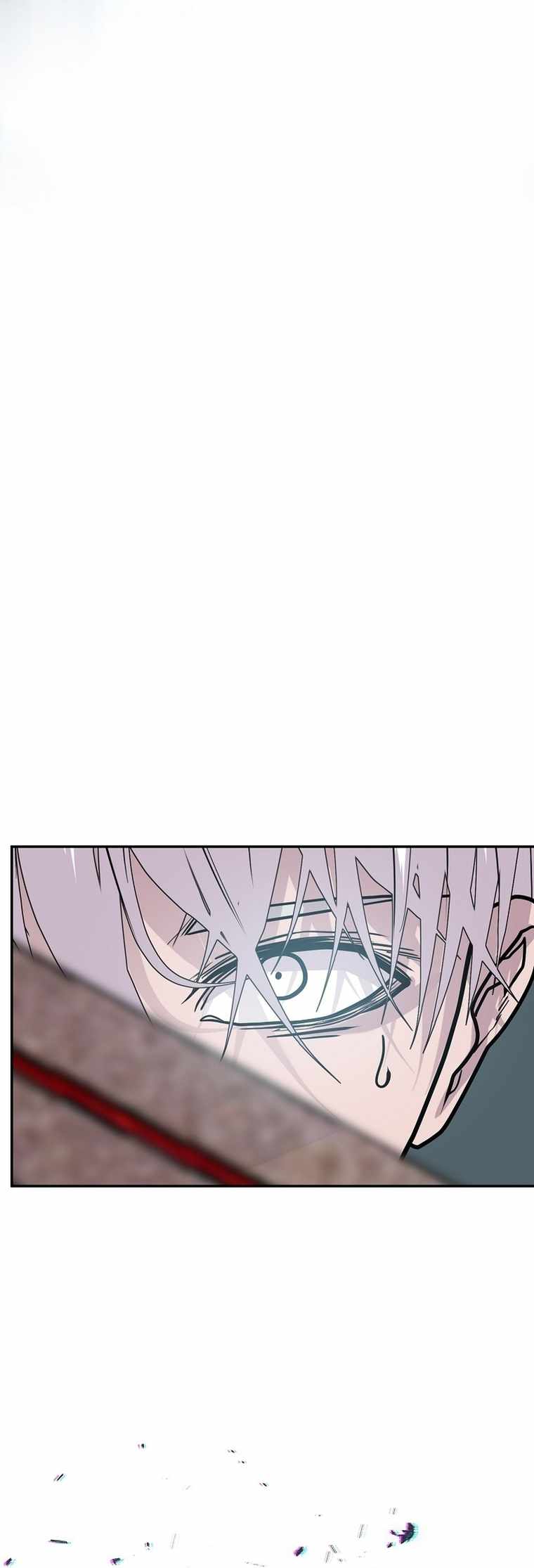 VR Hero Chapter 28 - Page 21