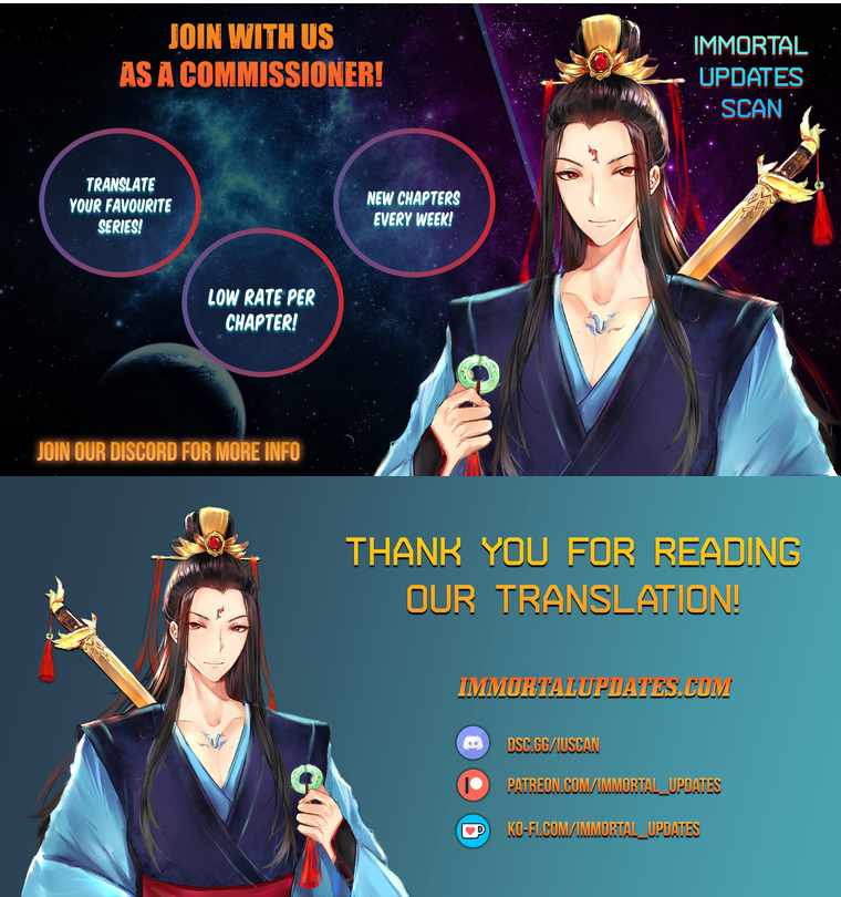 VR Hero Chapter 28 - Page 43