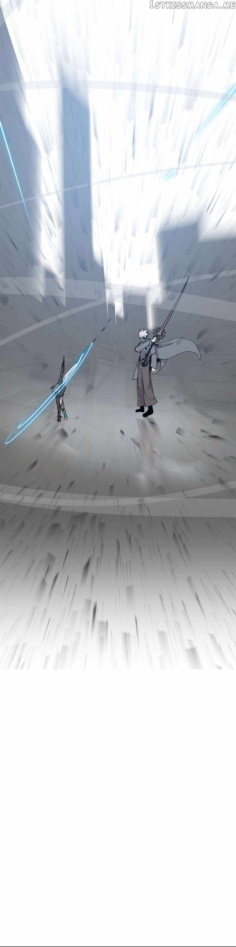 VR Hero Chapter 29 - Page 12