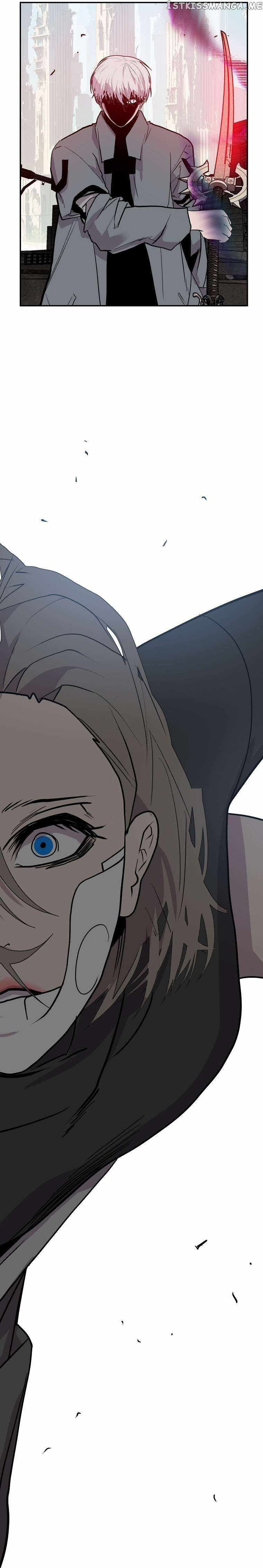VR Hero Chapter 29 - Page 16