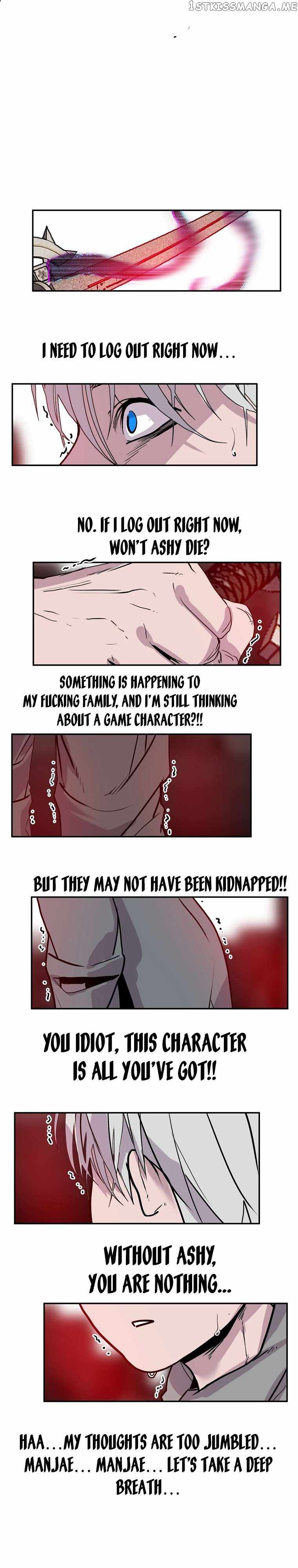 VR Hero Chapter 29 - Page 17