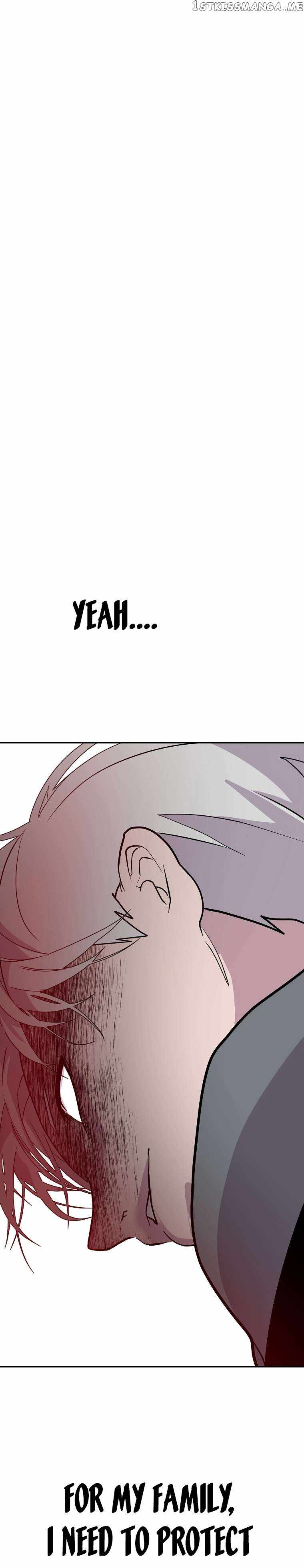 VR Hero Chapter 29 - Page 18