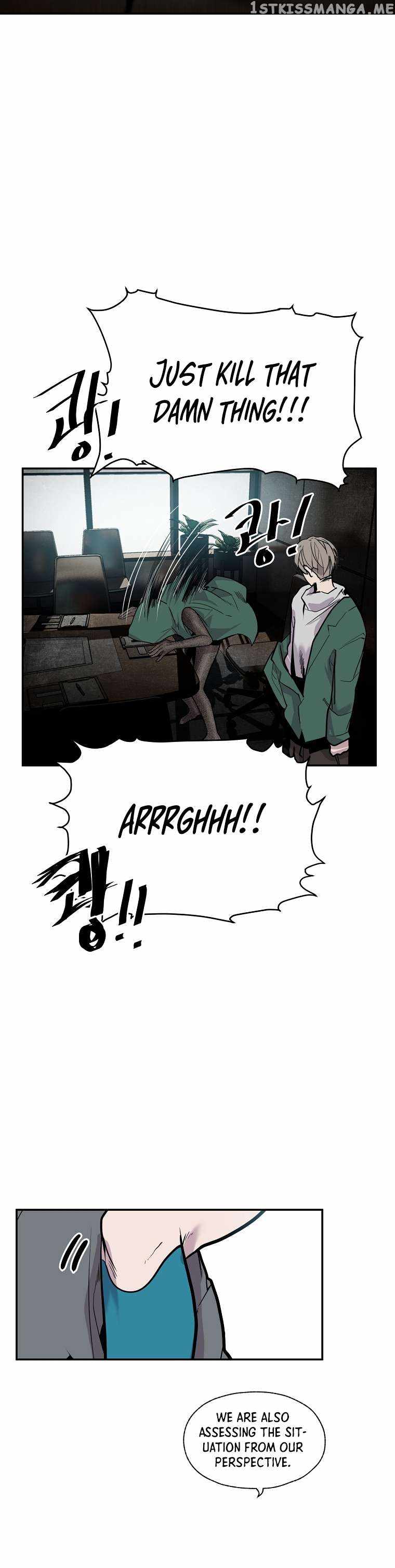 VR Hero Chapter 29 - Page 8