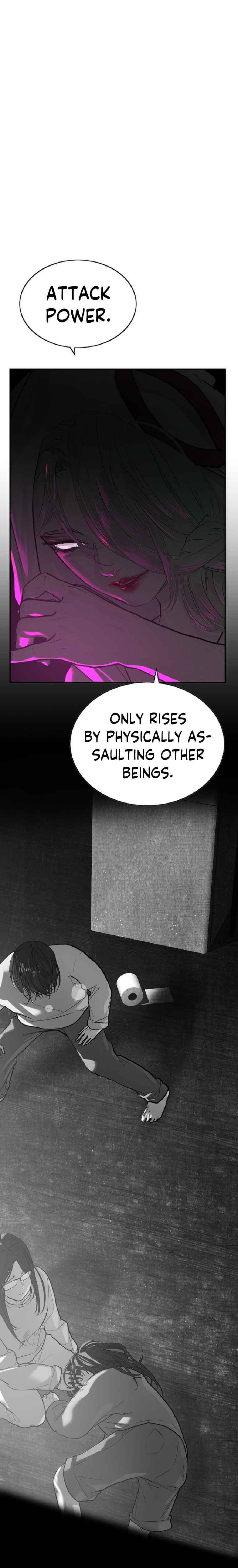VR Hero Chapter 3 - Page 6