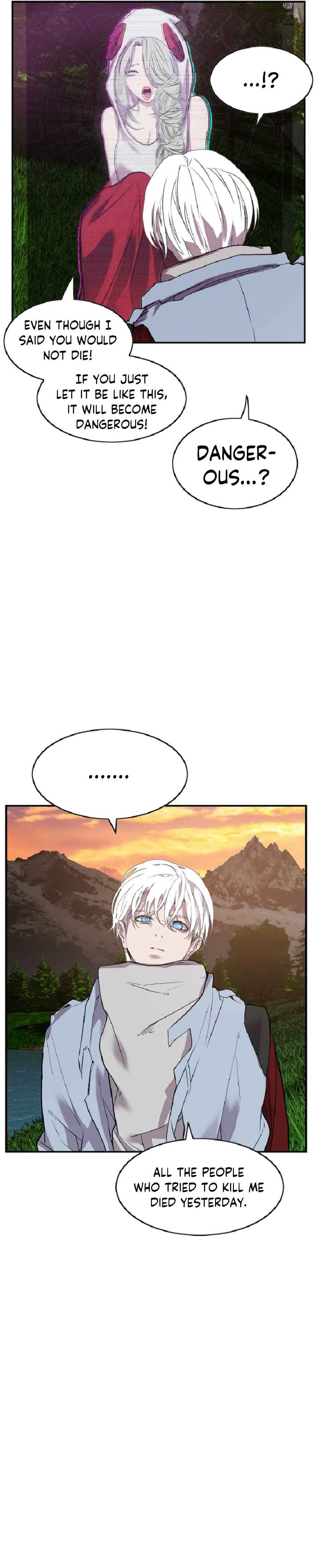 VR Hero Chapter 3 - Page 8