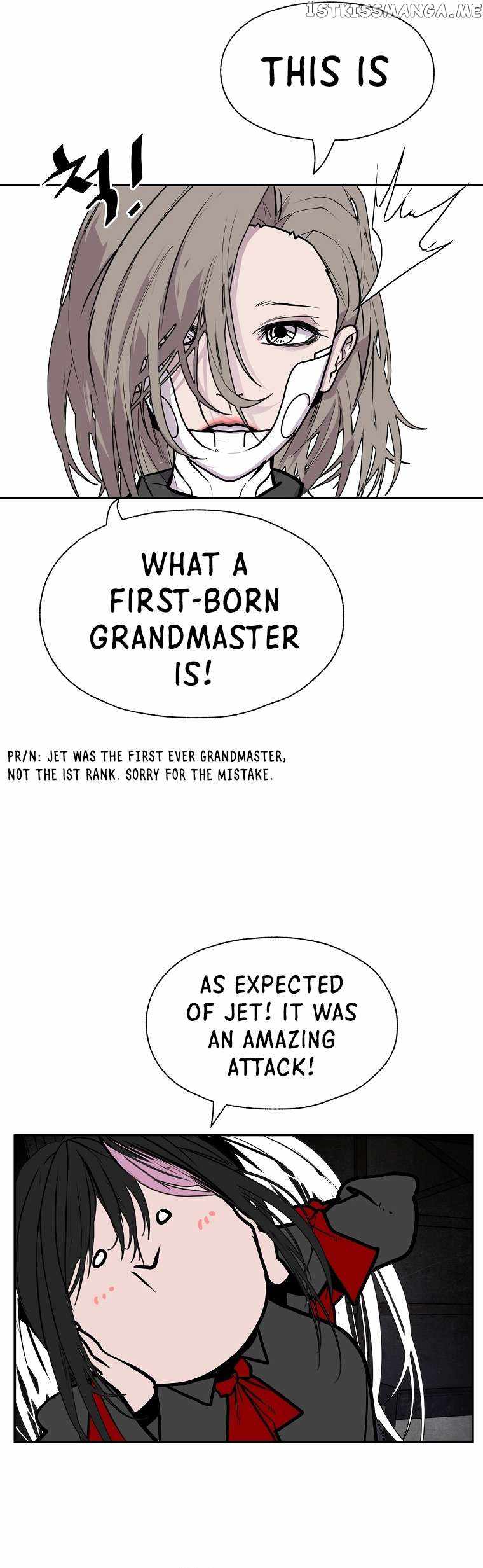 VR Hero Chapter 30 - Page 50