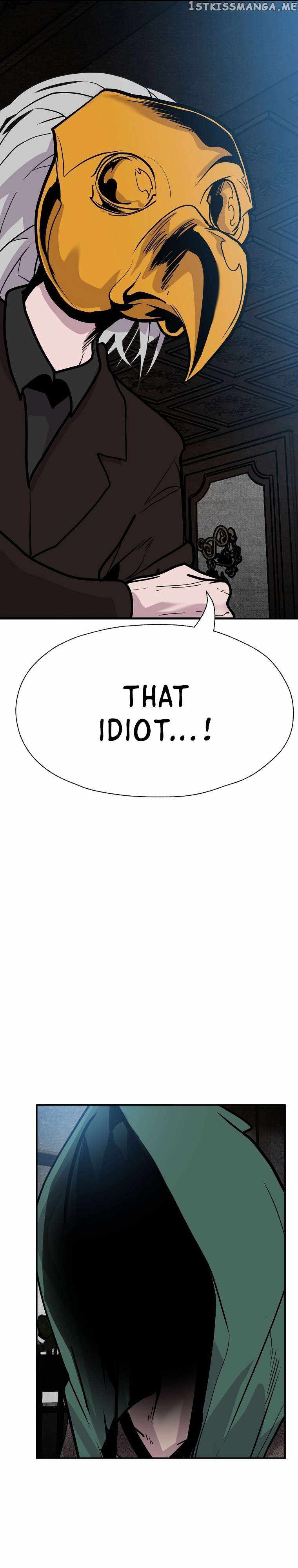 VR Hero Chapter 30 - Page 6