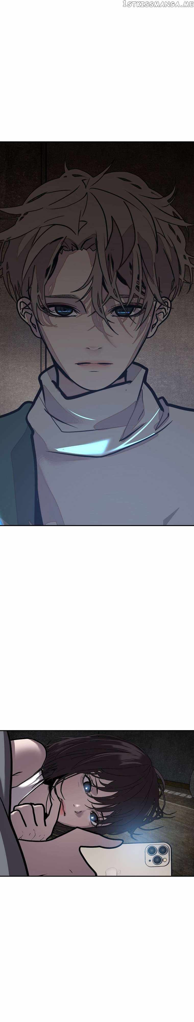 VR Hero Chapter 30 - Page 7