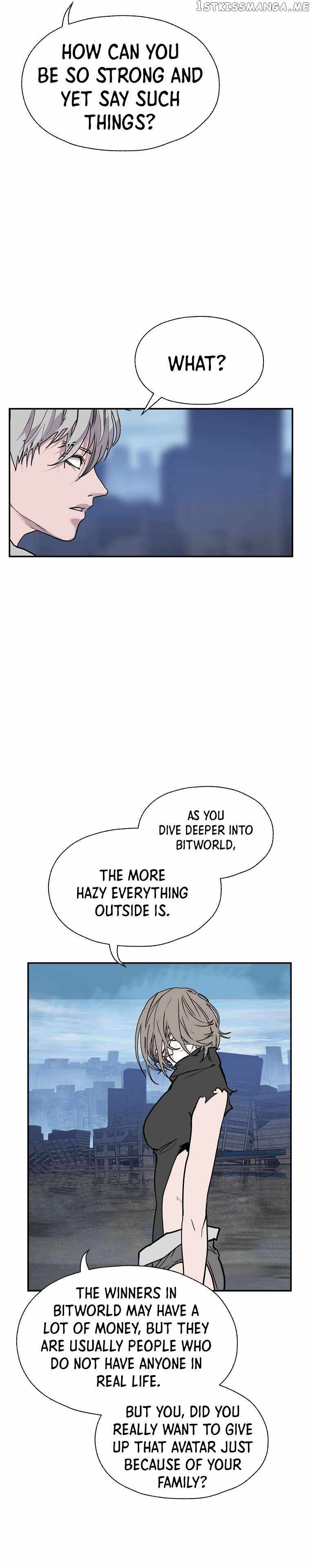 VR Hero Chapter 31 - Page 17