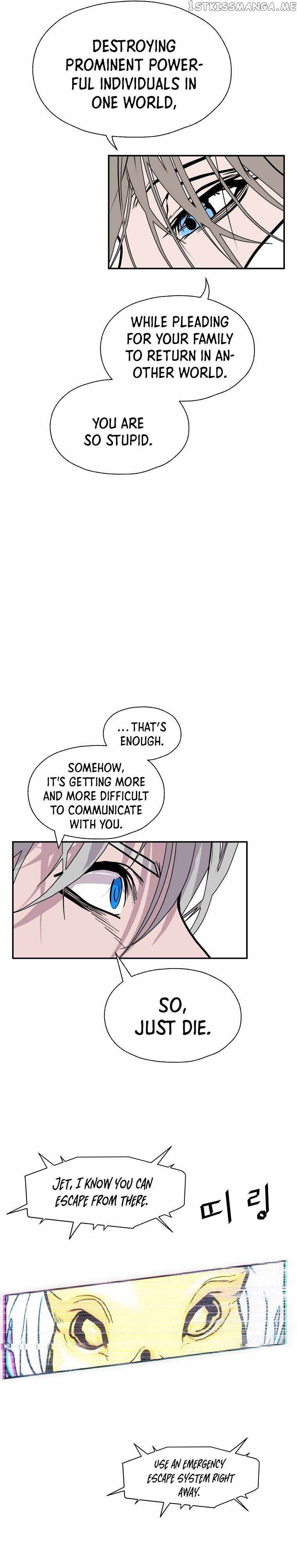 VR Hero Chapter 31 - Page 18