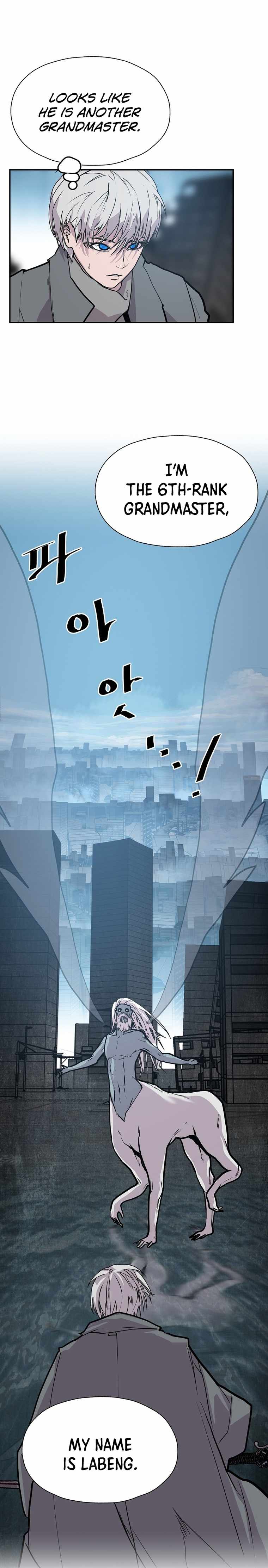 VR Hero Chapter 32 - Page 1