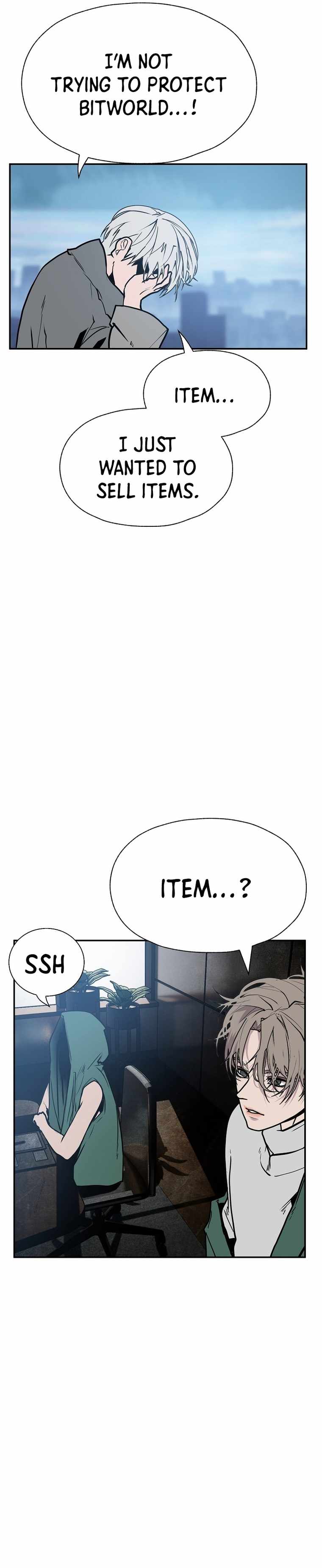 VR Hero Chapter 32 - Page 16