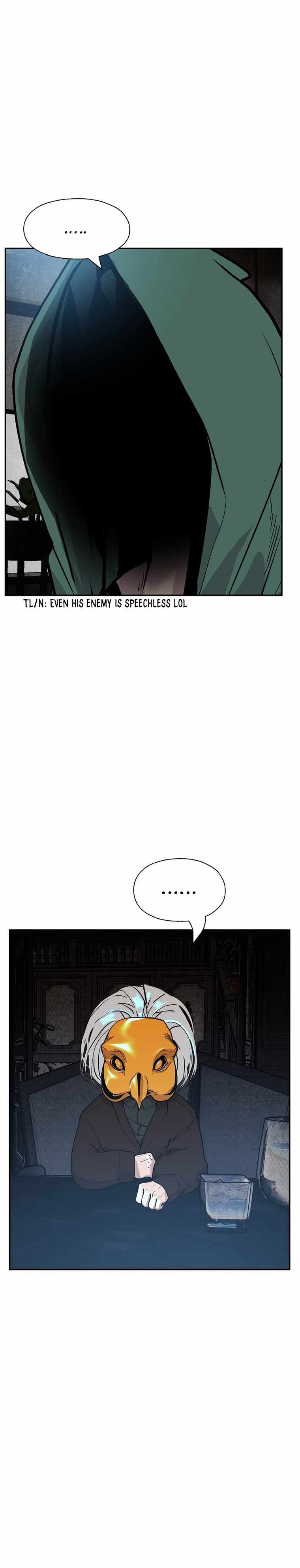 VR Hero Chapter 32 - Page 22