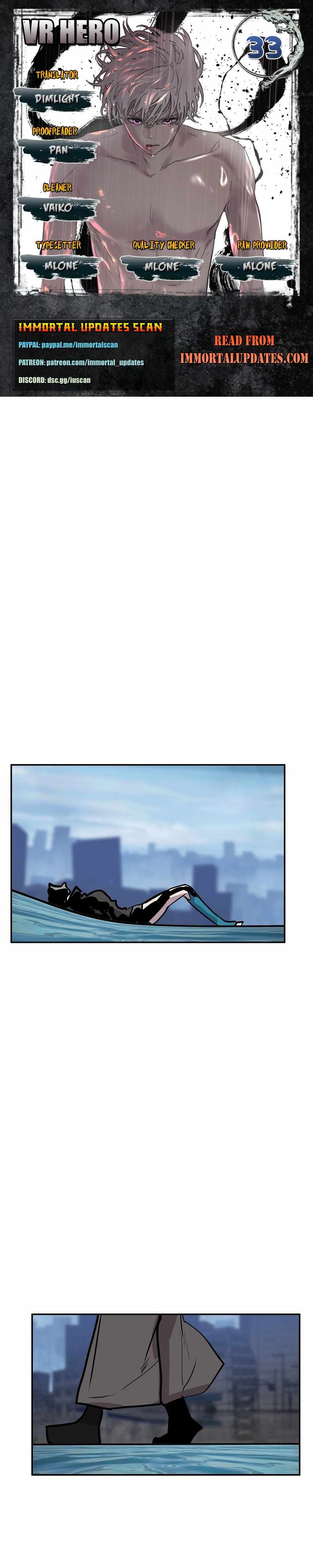 VR Hero Chapter 33 - Page 0
