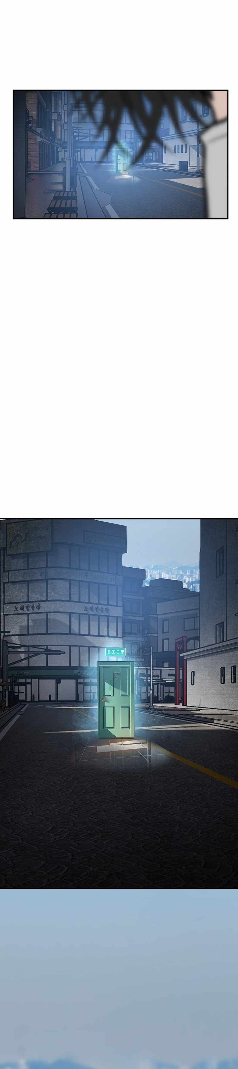 VR Hero Chapter 33 - Page 32