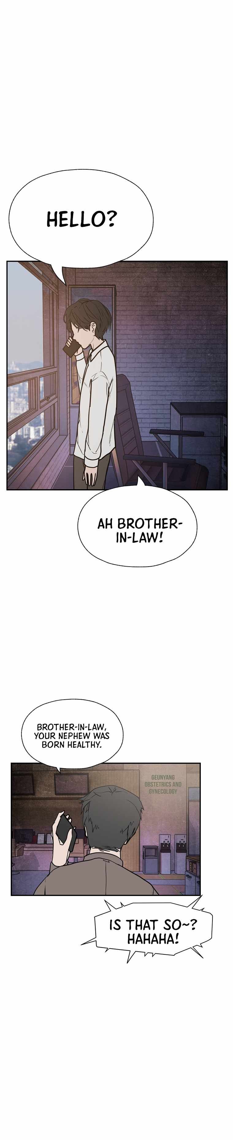 VR Hero Chapter 34 - Page 12