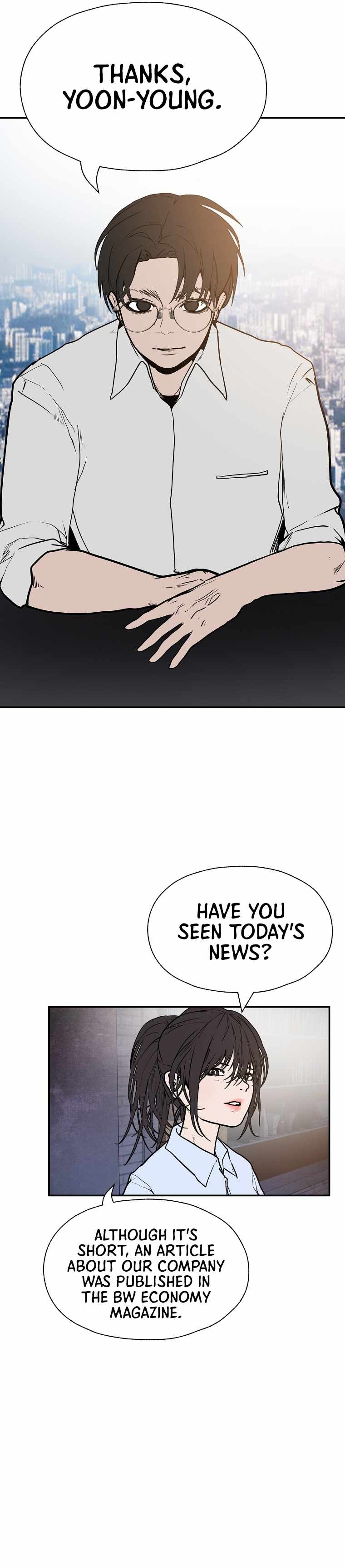 VR Hero Chapter 34 - Page 3