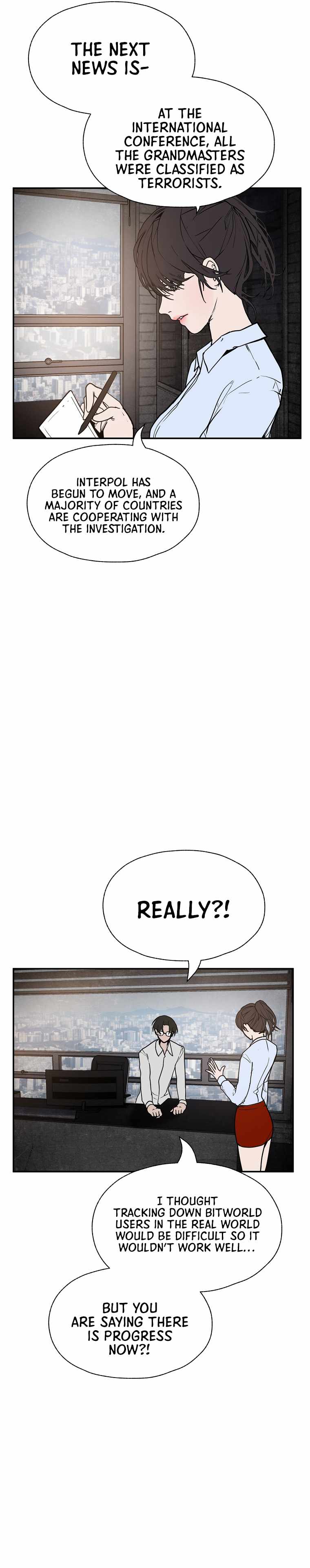 VR Hero Chapter 34 - Page 6