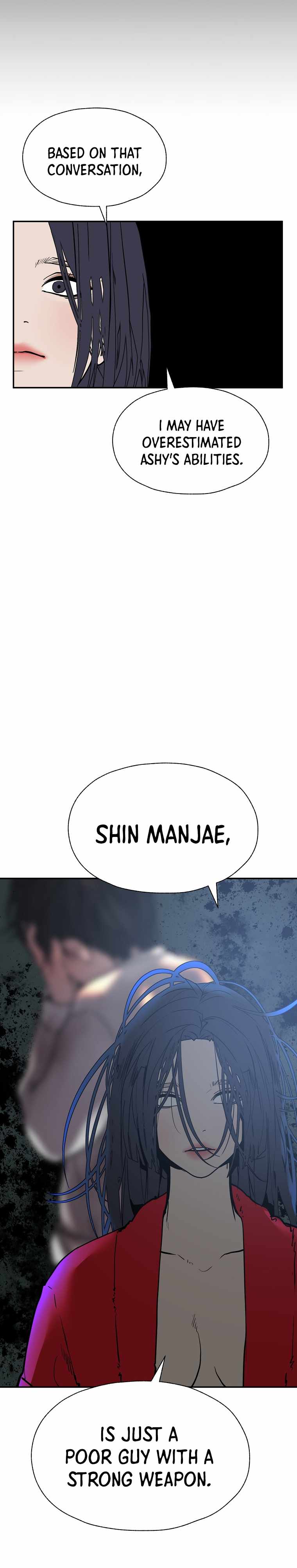 VR Hero Chapter 36 - Page 16