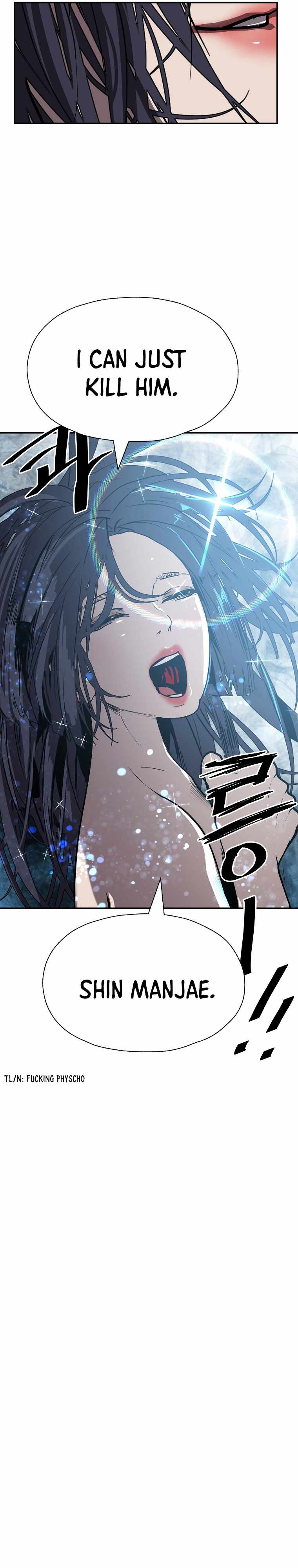 VR Hero Chapter 36 - Page 21