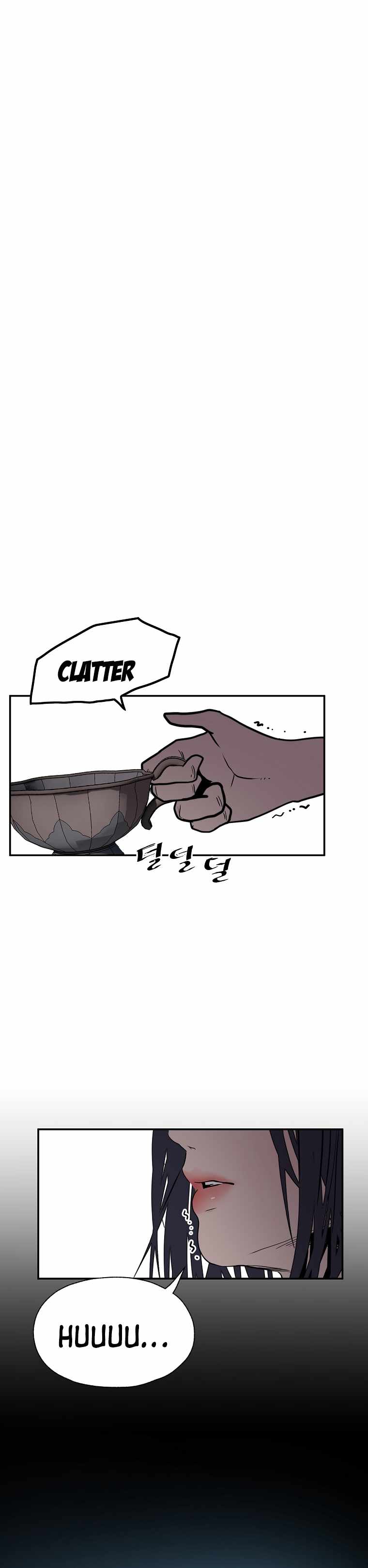 VR Hero Chapter 36 - Page 6