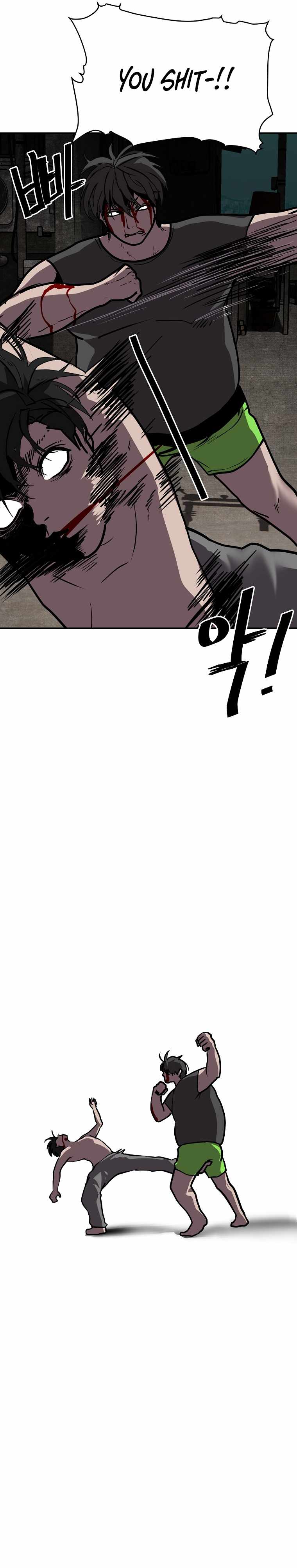 VR Hero Chapter 37 - Page 13