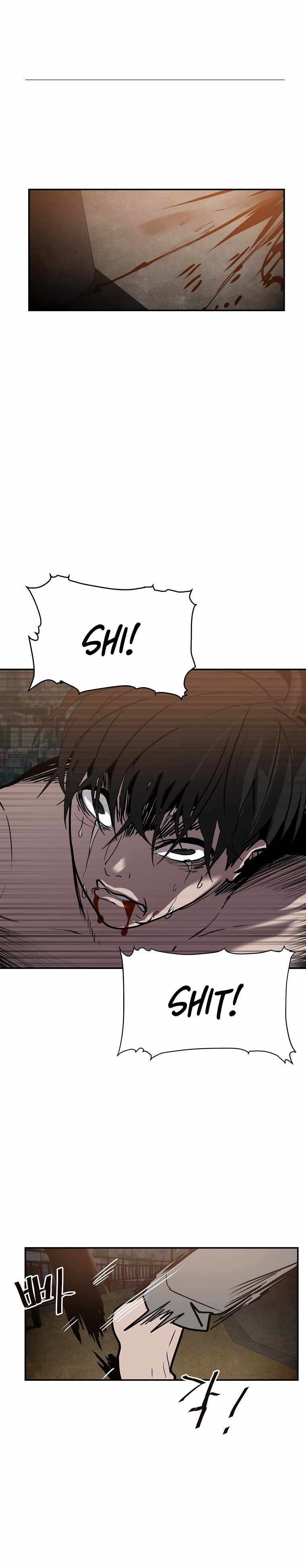 VR Hero Chapter 38 - Page 1