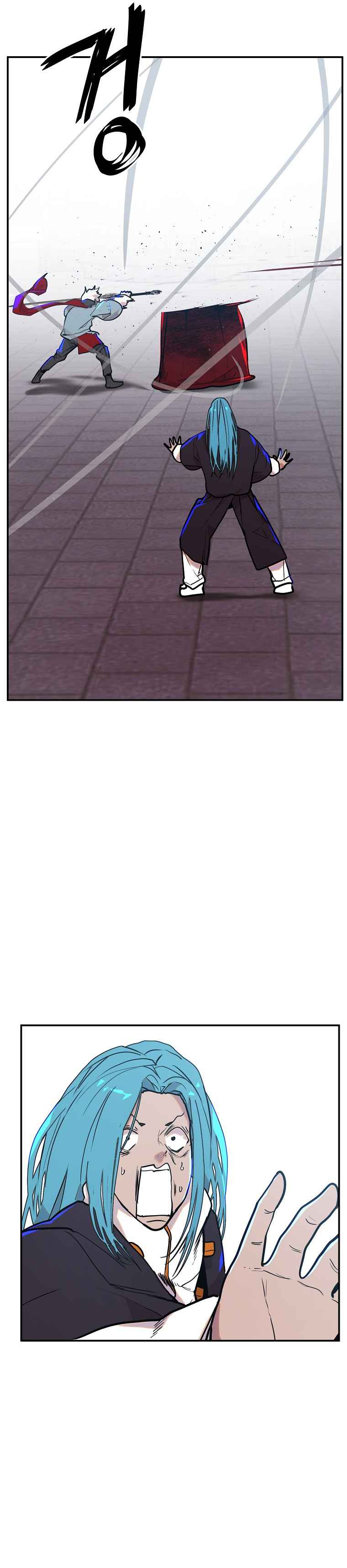 VR Hero Chapter 4 - Page 12