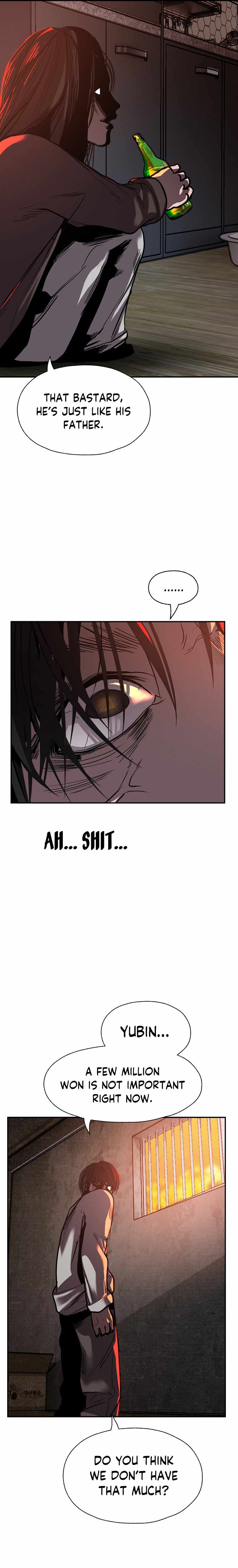 VR Hero Chapter 5 - Page 9