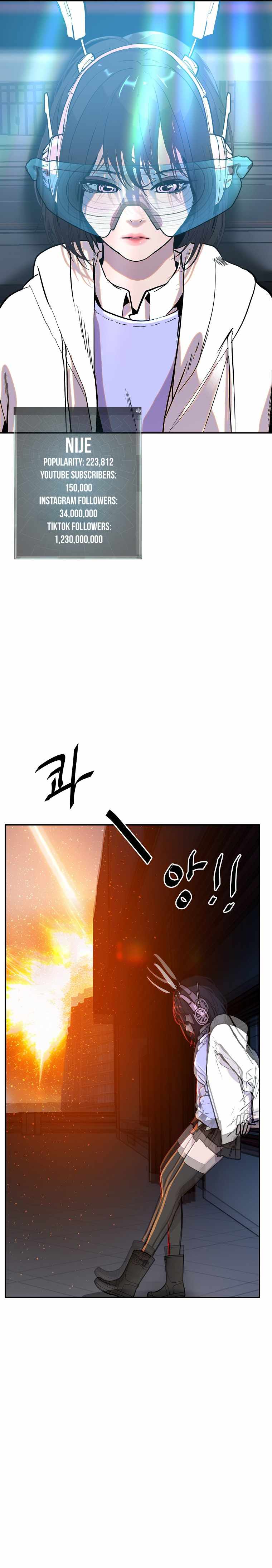 VR Hero Chapter 6 - Page 1