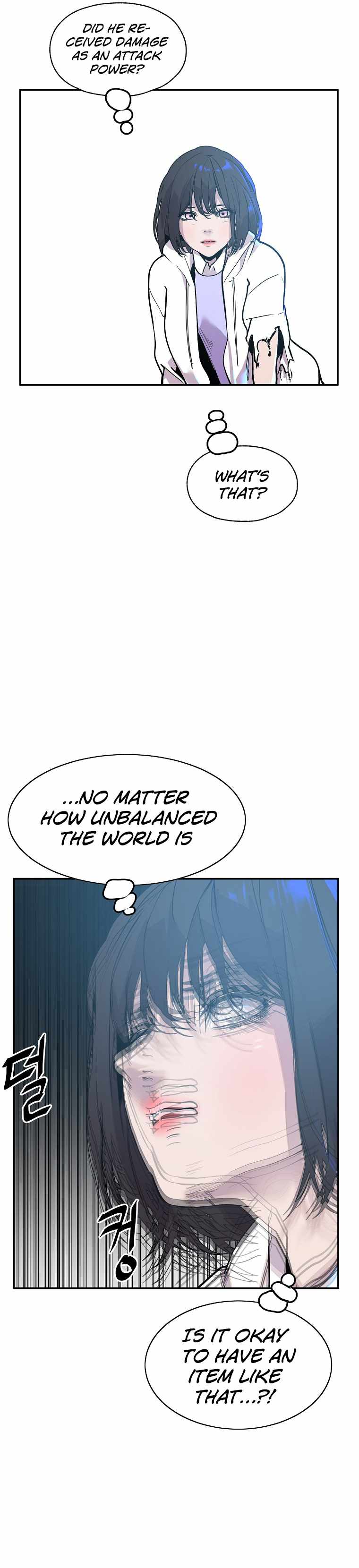 VR Hero Chapter 7 - Page 15