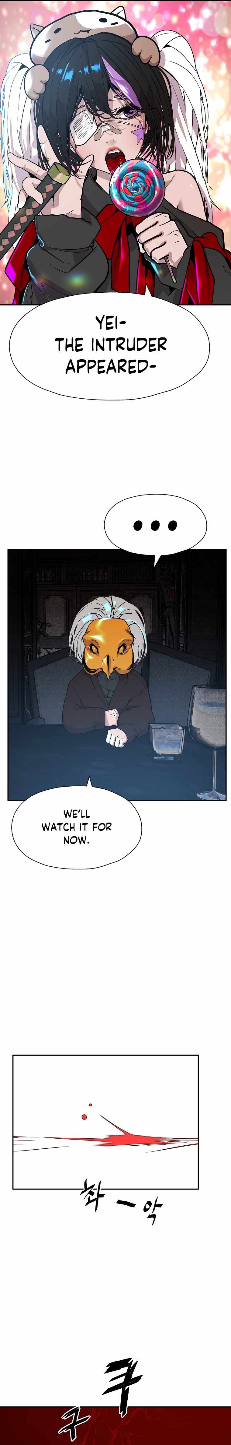 VR Hero Chapter 7 - Page 8